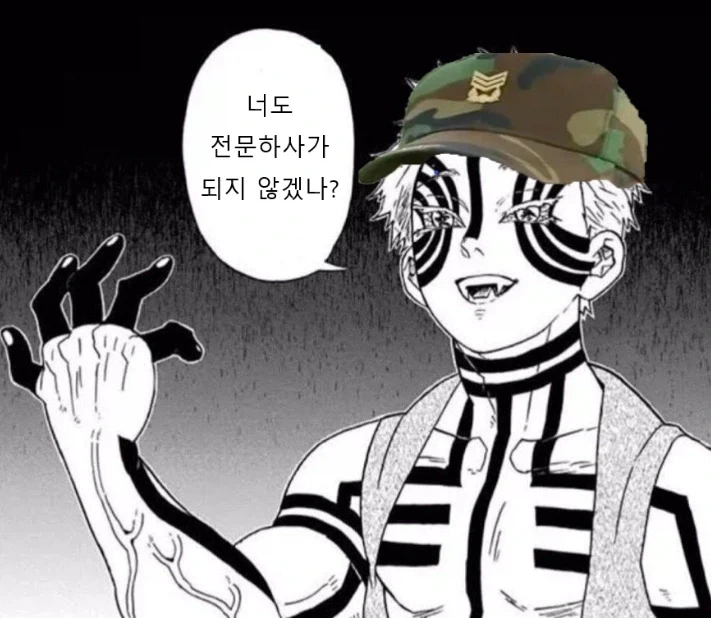 콜옵 모던워페어 4 줄거리 완벽요약.jpg - 이미지 13