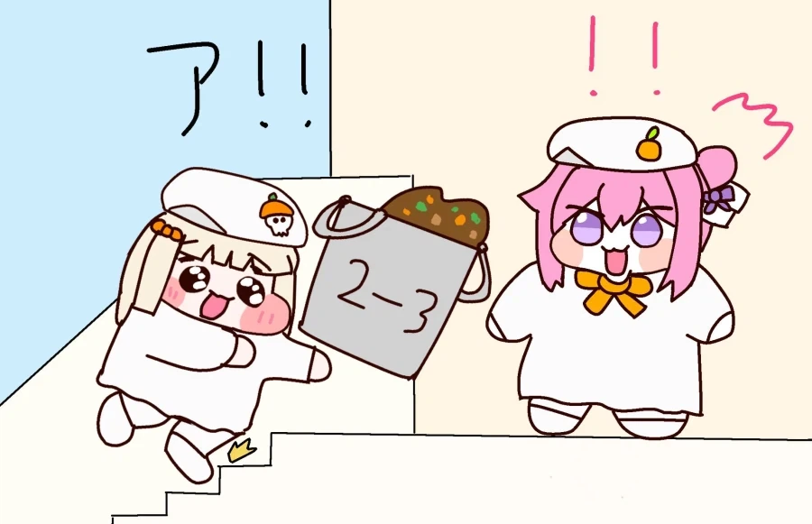 위기의 도로롱
