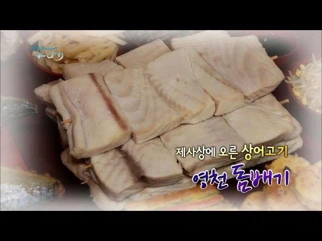 이제 부캉이 내쫒는거 안되면 방법은 하나