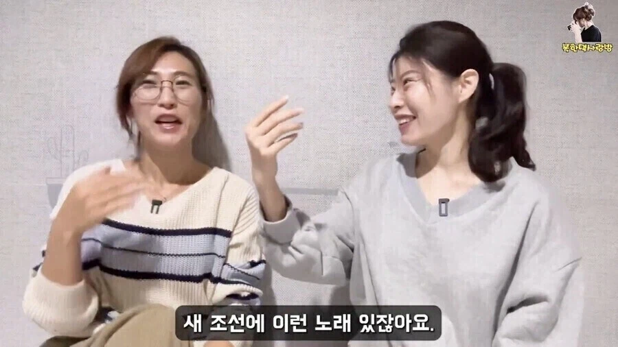 BTS가 북한 음지의 최고 인기가수가 된 이유 추정 - 이미지 5