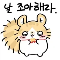 얘가 그 치이카와에 나오는 걔 맞지? 그 고양이 - 이미지 2