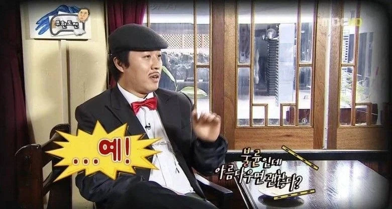 아직도 종종 생각나는 레전드 일본 불륜 사진 - 이미지 2