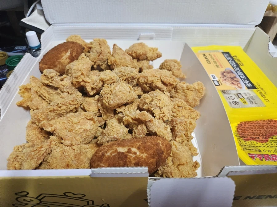 클났음 - 이미지 2