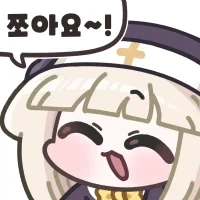 호시노가 유메 선배와 배낭형 물통을 사는 세계선 - 이미지 3
