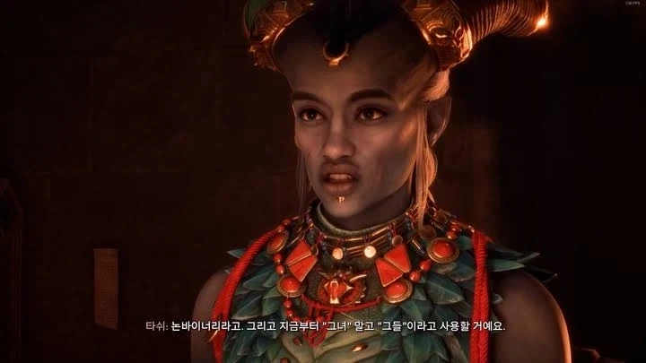 신념 하나만큼은 진짜였던 회사 - 이미지 2