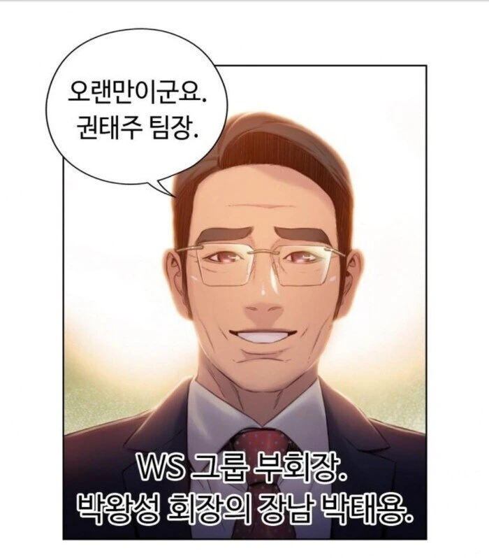 아빠가 오래오래 사는게 싫은 아들 ㄷㄷㄷㄷ