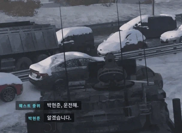 이대남 이 미1친놈 ㄷㄷㄷㄷㄷㄷ - 이미지 3
