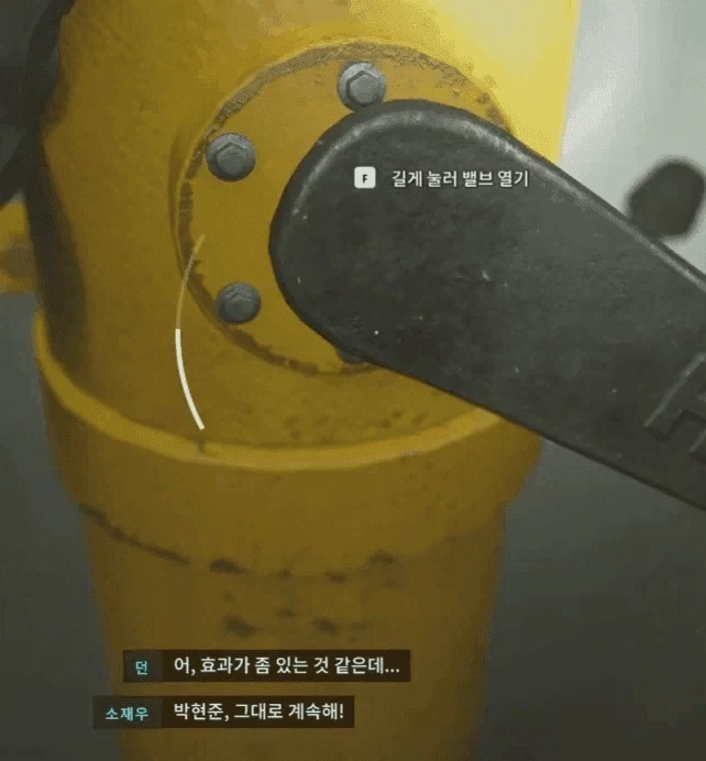이대남 이 미1친놈 ㄷㄷㄷㄷㄷㄷ - 이미지 4