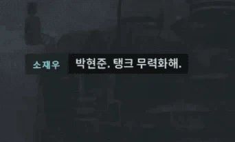 이대남 이 미1친놈 ㄷㄷㄷㄷㄷㄷ - 이미지 5