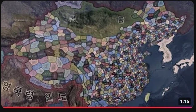 솔직히 중국판도 소신발언하자면