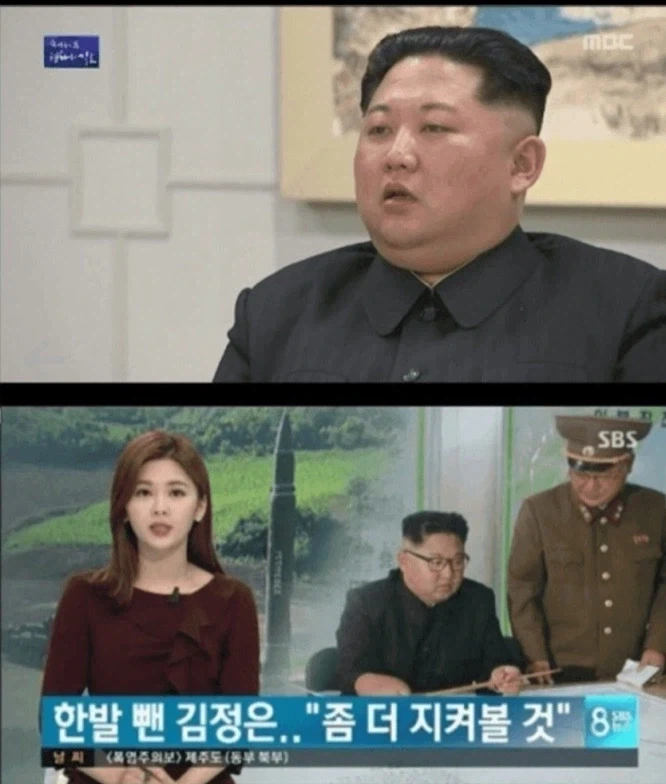 무사정발기 여동생 VS 무발기사정 오빠 - 이미지 2