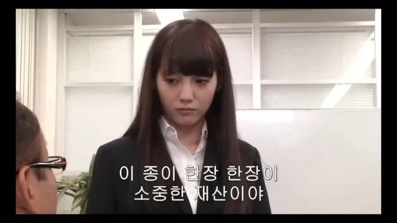 깐깐한 회사에서 이면지 양면 안쓰면 해야하는 일.jpg