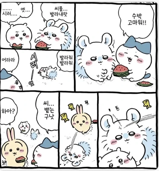 치이카와에서 제일 좋아하게 된 캐릭터 - 이미지 2