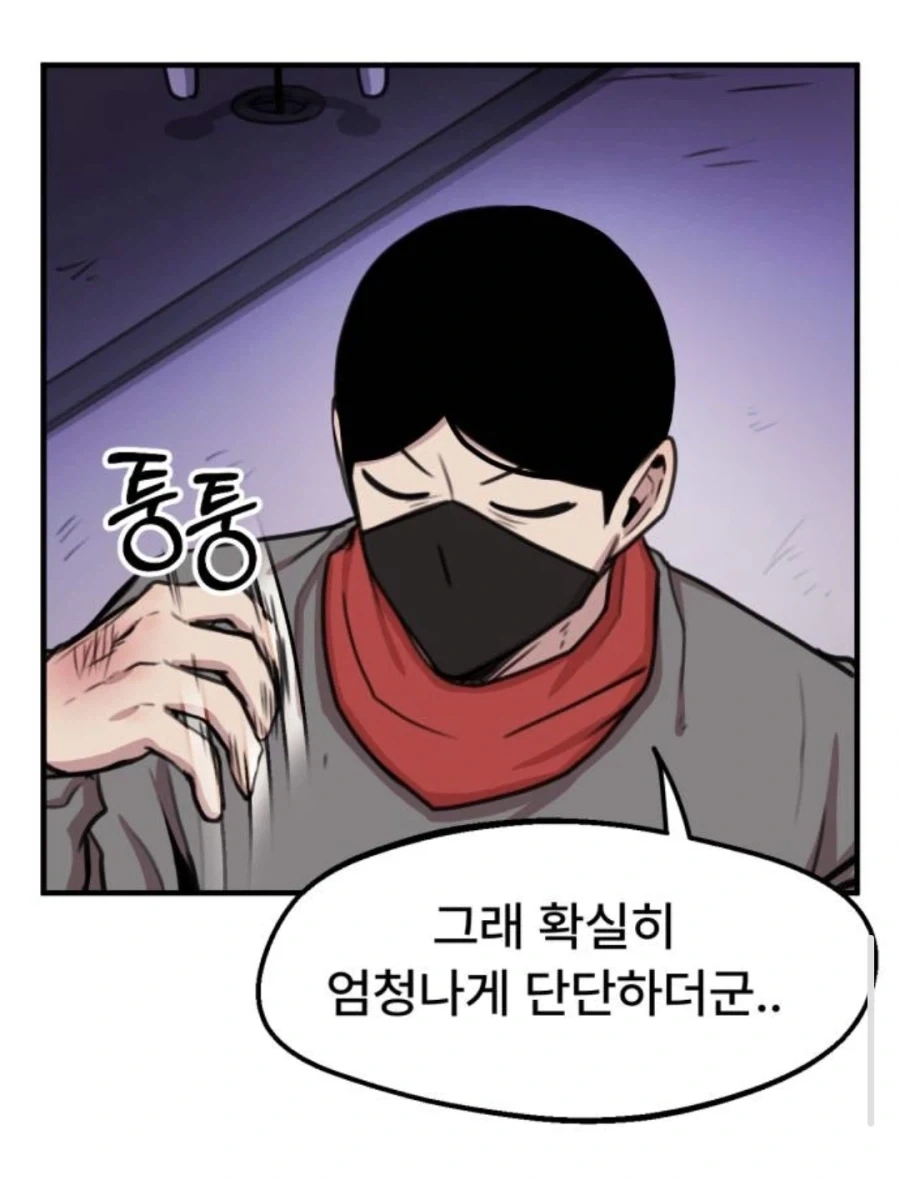 적의 외피 내구성이 사기인데다 장기를 공략할 수 없을시 클리셰 - 이미지 4