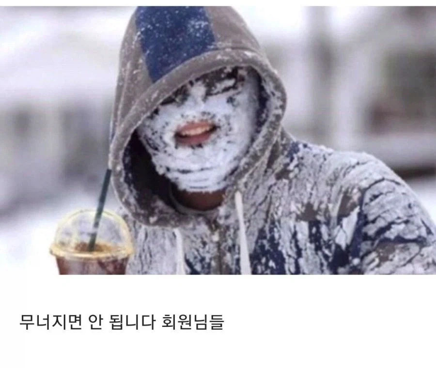 그들이 활약할 시간이 다가온다.