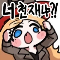 생각해보면 주식은 우상향하는게 상식이잖아