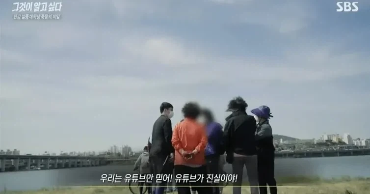일론머스크 ＇아직도 언론을 믿는 멍청이들이 있네ㅋㅋㅋ＇ - 이미지 2