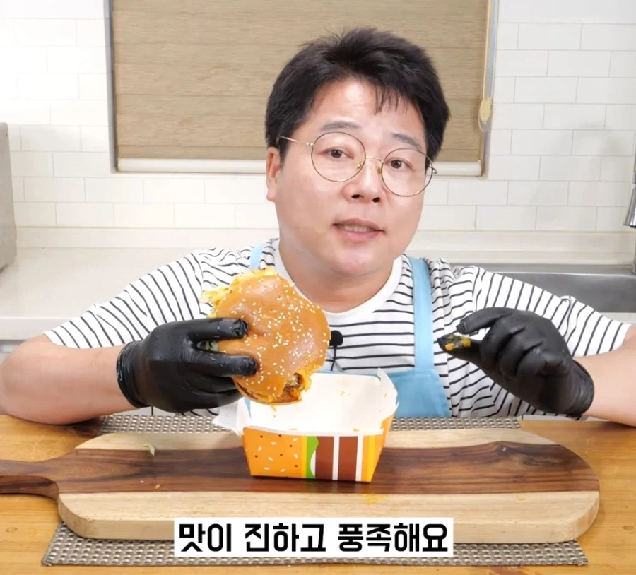 맥도날드 신메뉴 - 이미지 2