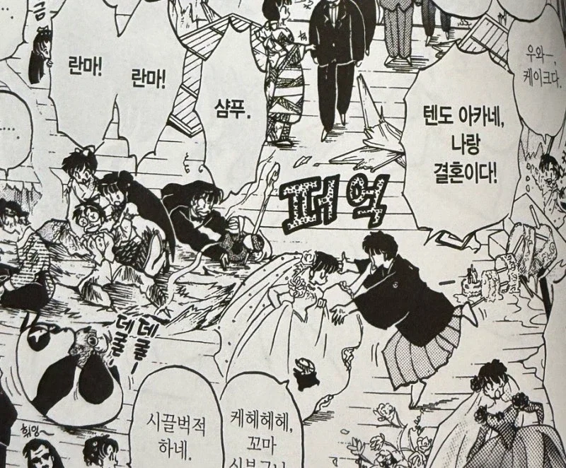 패배히로인의 올바른? 자세
