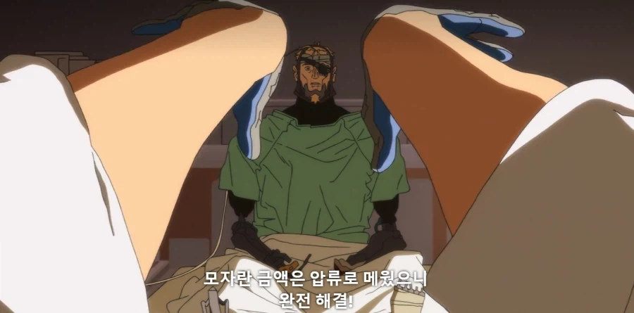 [사펑 엣지러너2] 킹 아저씨 얼마나 건실하게 살았길래 - 이미지 2