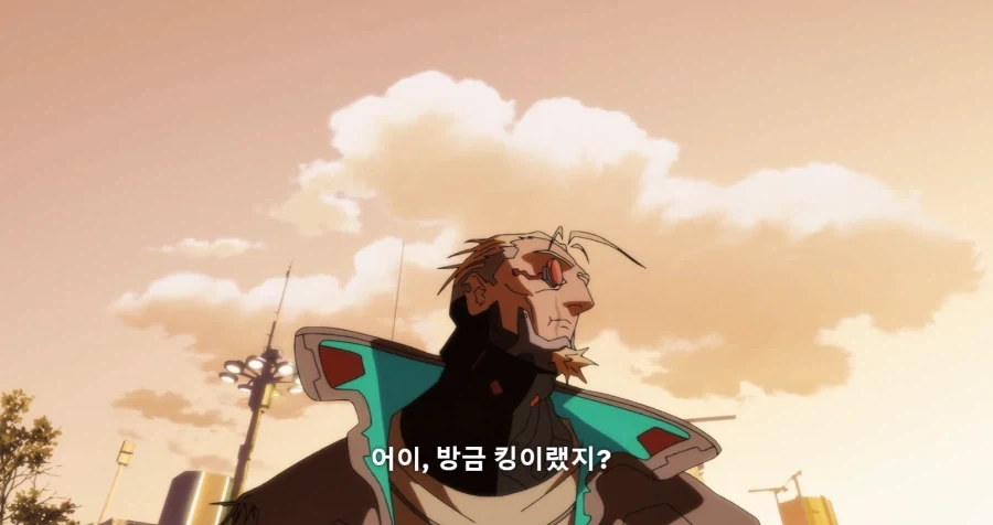 [사펑 엣지러너2] 킹 아저씨 얼마나 건실하게 살았길래 - 이미지 3
