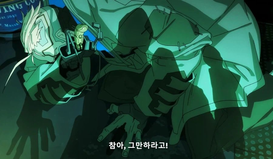 [사펑 엣지러너2] 킹 아저씨 얼마나 건실하게 살았길래 - 이미지 5