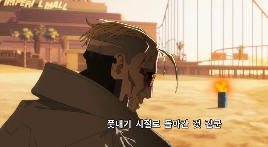 [사펑 엣지러너2] 킹 아저씨 얼마나 건실하게 살았길래 - 이미지 10