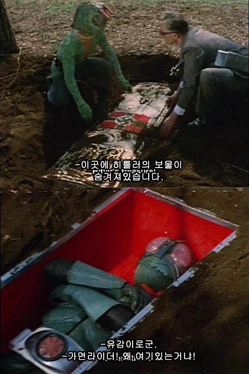 일본 드라마 이상한 짤 나오면 다 가면라이더인줄 아네