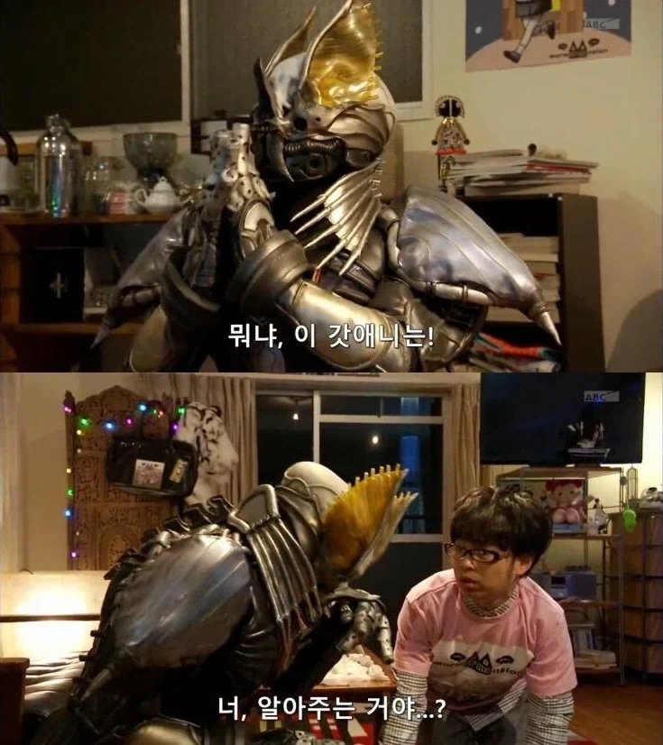 일본 드라마 이상한 짤 나오면 다 가면라이더인줄 아네 - 이미지 6
