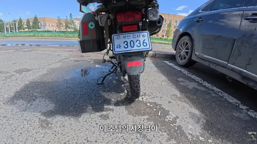 몽골에서 한국인 대우.. - 이미지 6