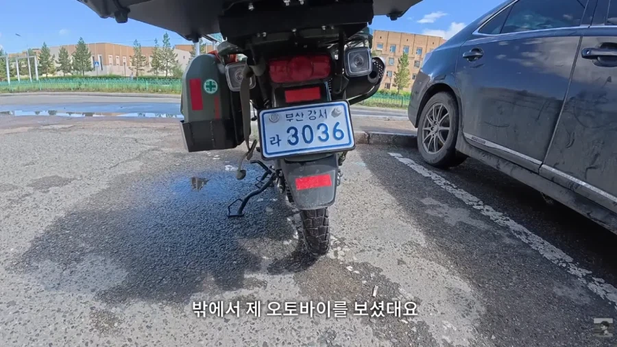몽골에서 한국인 대우.. - 이미지 7
