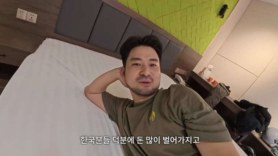 몽골에서 한국인 대우.. - 이미지 10
