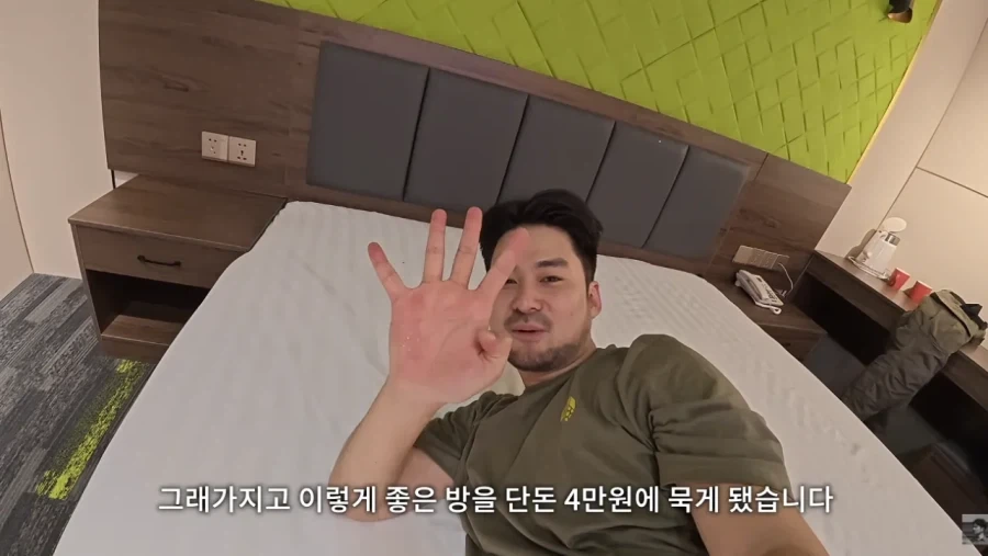 몽골에서 한국인 대우.. - 이미지 13