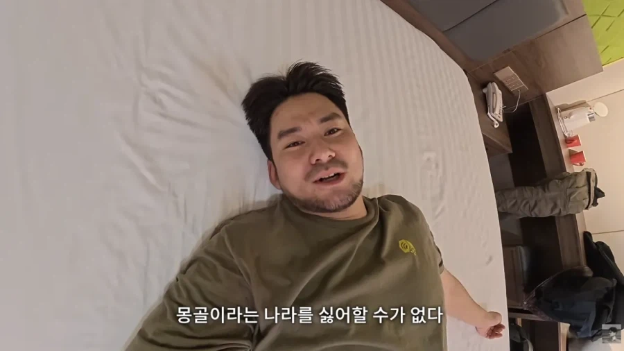 몽골에서 한국인 대우.. - 이미지 14