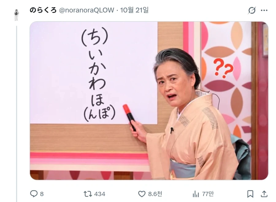 아니 그걸 그렇게 줄이면... - 이미지 2