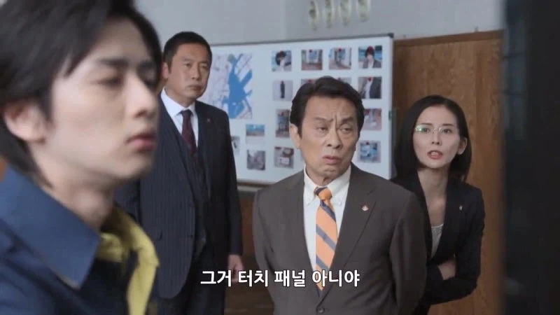 가면라이더 드라마에 나오는 장면 아님 - 이미지 7