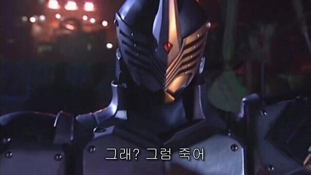 가면라이더 재미없는데?