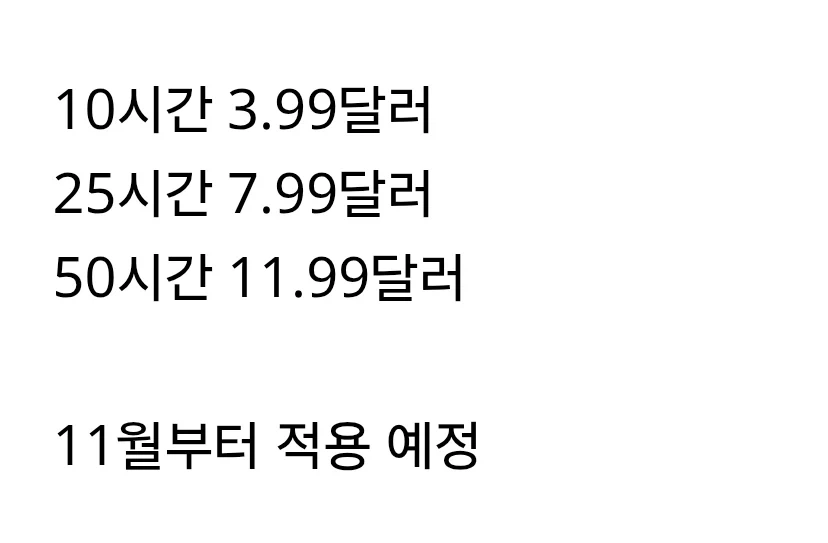 엑박은 숨쉴생각도 없나보네