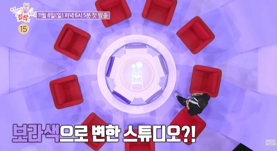 전지적 참견 시점 스핀오프 나옴.jpg - 이미지 5