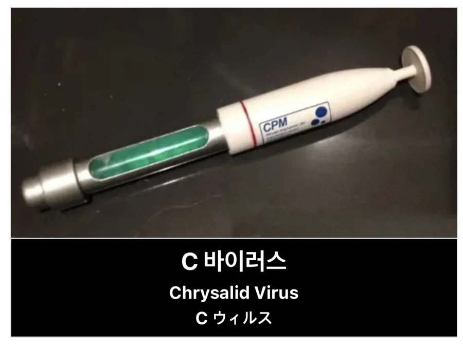 “바하5 무대가 아프리카라 리메이크가 힘들거라고?” - 이미지 4