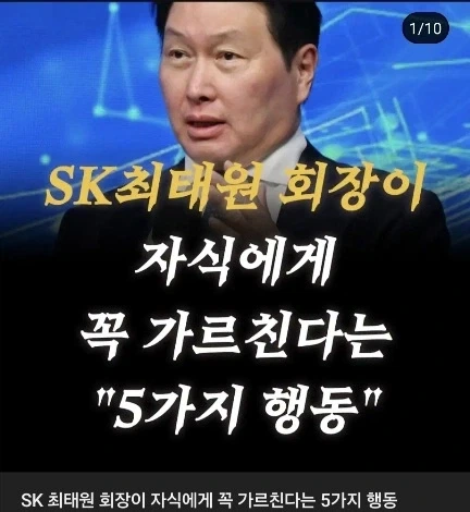 밥먹으면서 유튜브 둘러보다 현웃 못참음 ㅋㅋㅋ