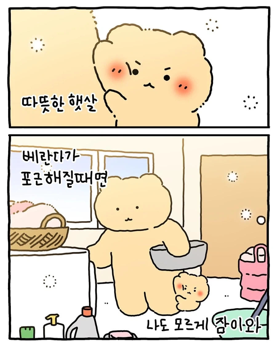 유명 인플루언서 알몸사진 유출 - 이미지 3