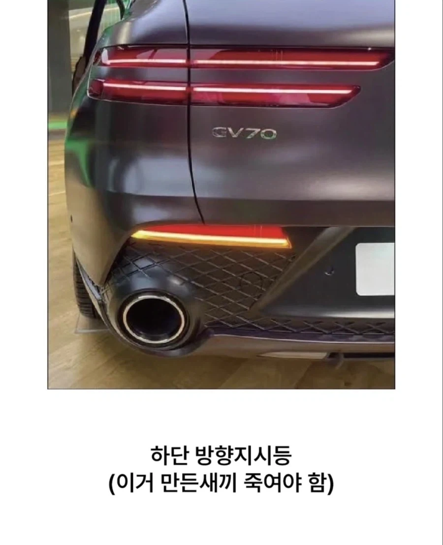 현세대 최악의 자동차 옵션들 모음 - 이미지 4