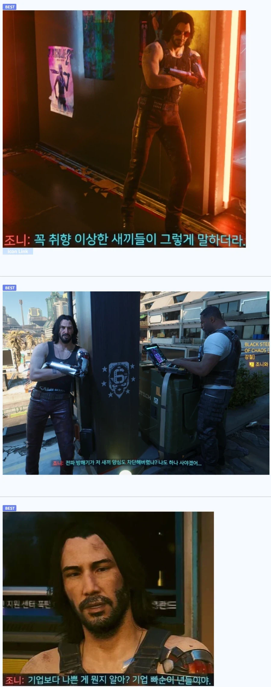 사펑) 조니 실버핸드 짤들은 진짜 해리포터 사진이여 - 이미지 4