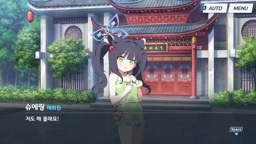 야겜) 야겜에서 꽤나 꼴리는 장면.eroge - 이미지 2