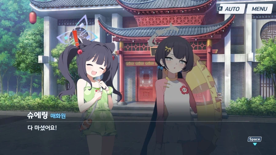 야겜) 야겜에서 꽤나 꼴리는 장면.eroge - 이미지 4