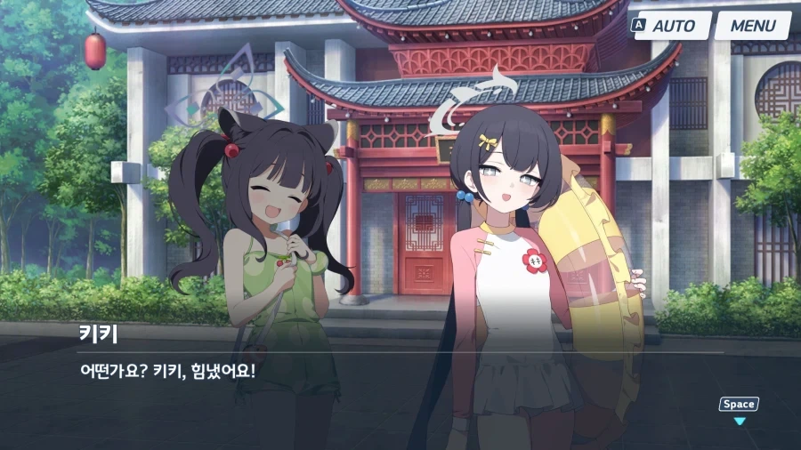 야겜) 야겜에서 꽤나 꼴리는 장면.eroge - 이미지 5