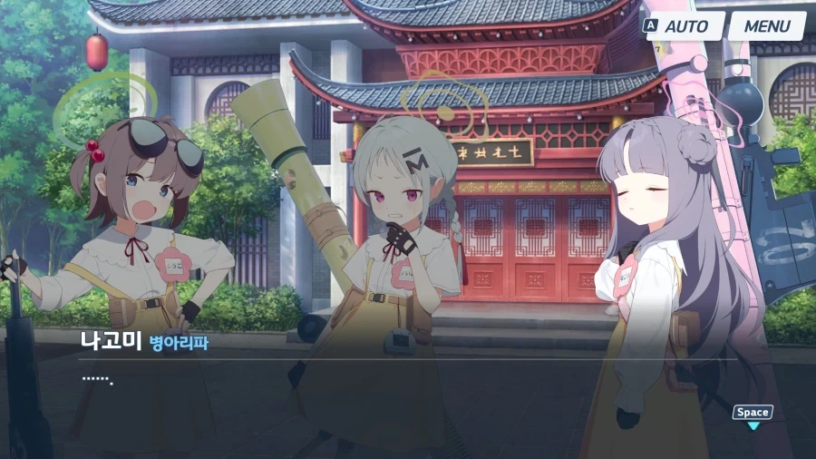 야겜) 야겜에서 꽤나 꼴리는 장면.eroge - 이미지 6