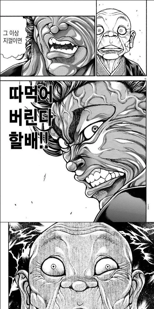 바키) 이타가키 케이스케가 뒤진게 확실한이유 - 이미지 8