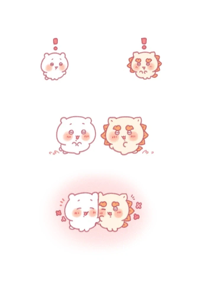 먼작귀)친구 차별